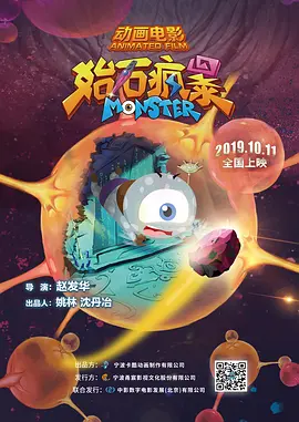 欧美日韩国产区在线观看
