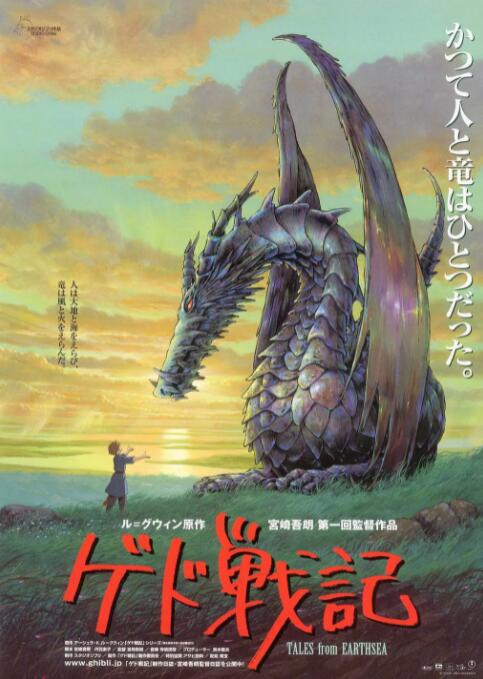 欧美日韩国产区在线观看